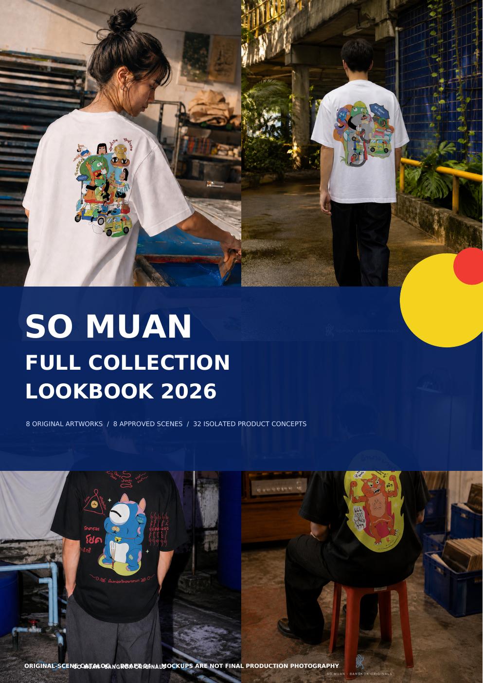 So Muan catalog page 1: COVER