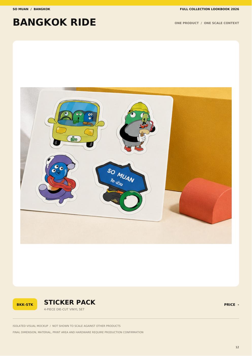 So Muan catalog page 12: BANGKOK RIDE