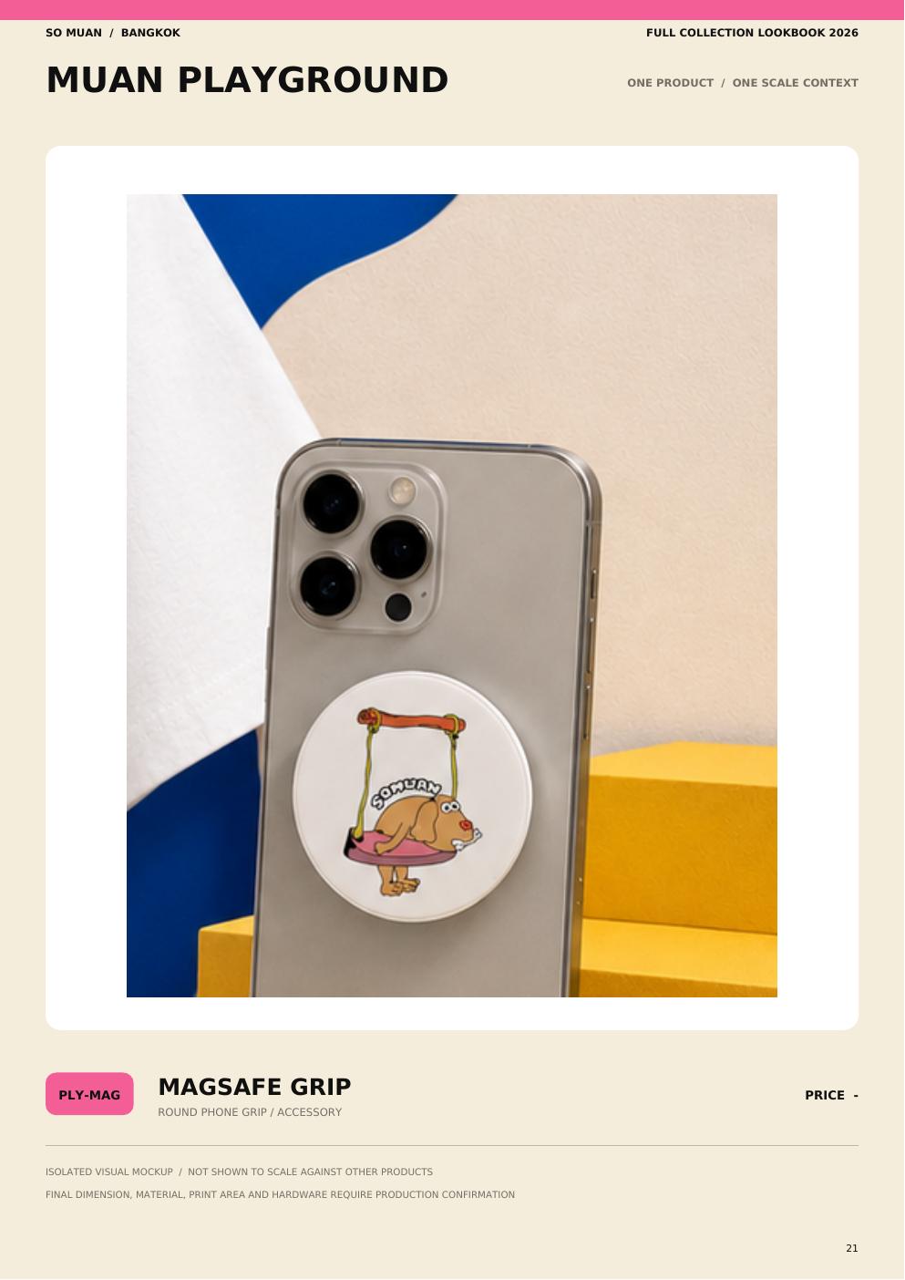 So Muan catalog page 21: MUAN PLAYGROUND