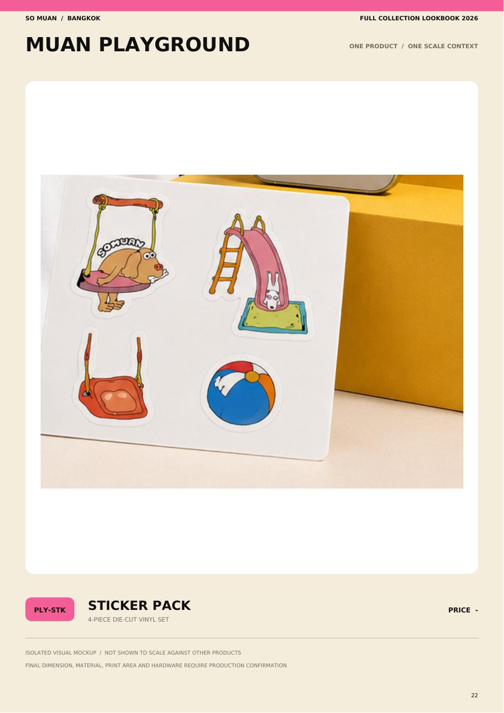 So Muan catalog page 22: MUAN PLAYGROUND