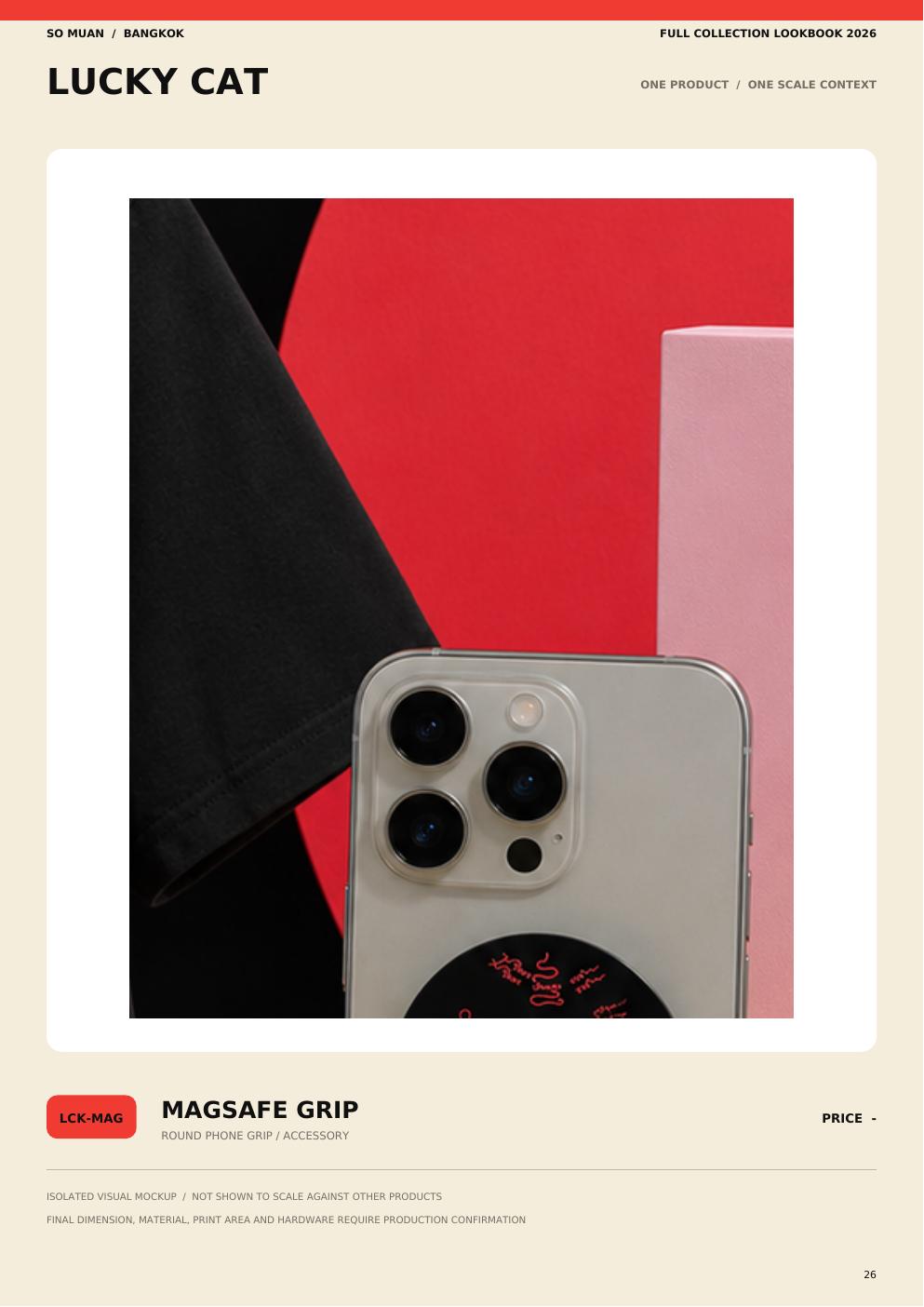 So Muan catalog page 26: LUCKY CAT