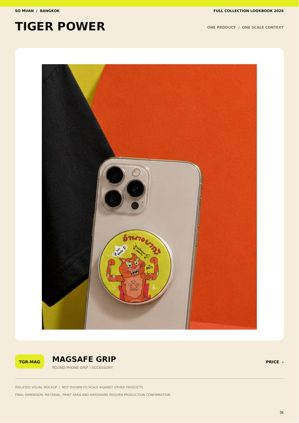 So Muan catalog page 36: TIGER POWER