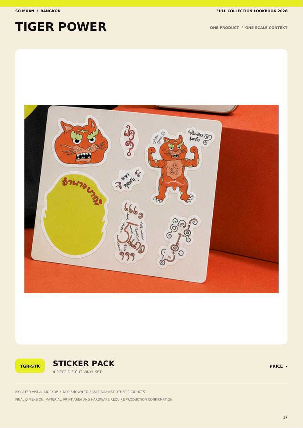 So Muan catalog page 37: TIGER POWER
