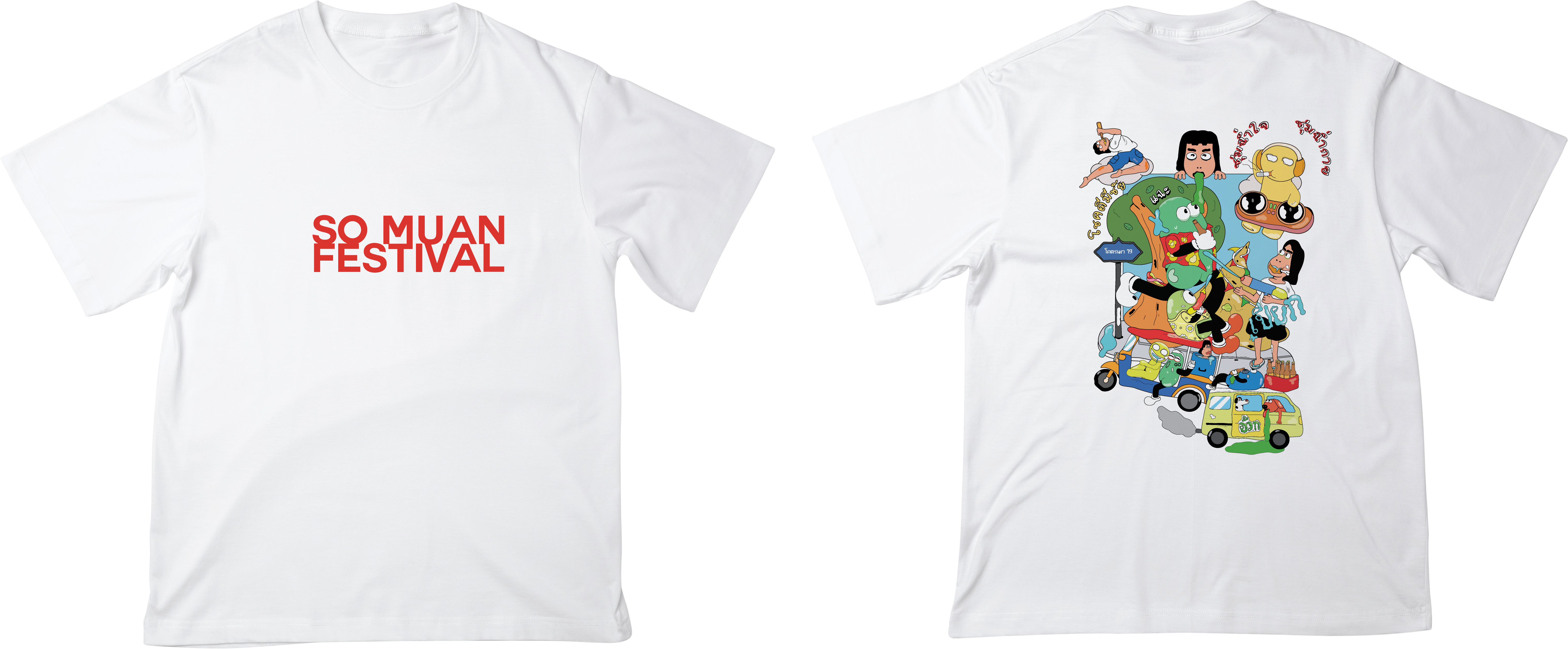 So Muan Character Tee