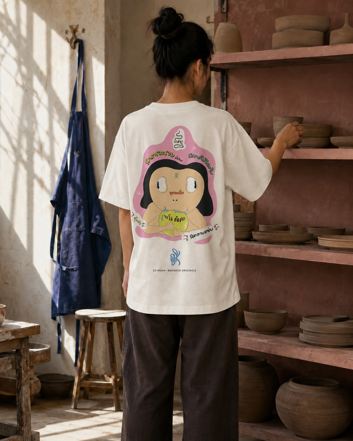 Rahu So Muan lifestyle mockup